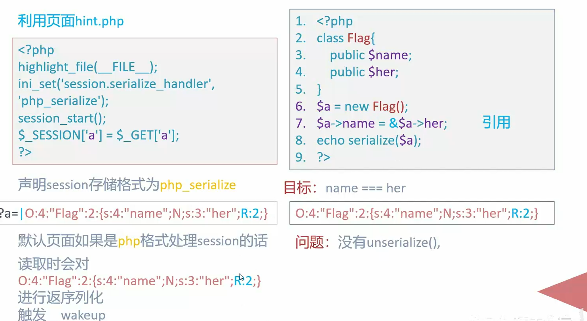 image-20240303175554019