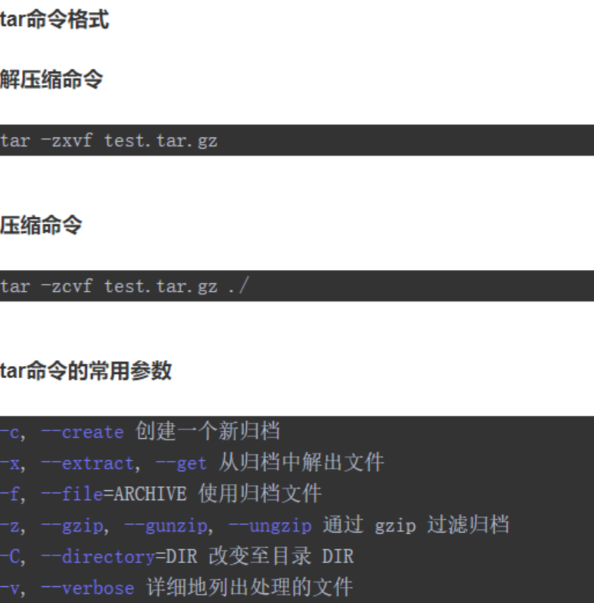 image-20240406005137907