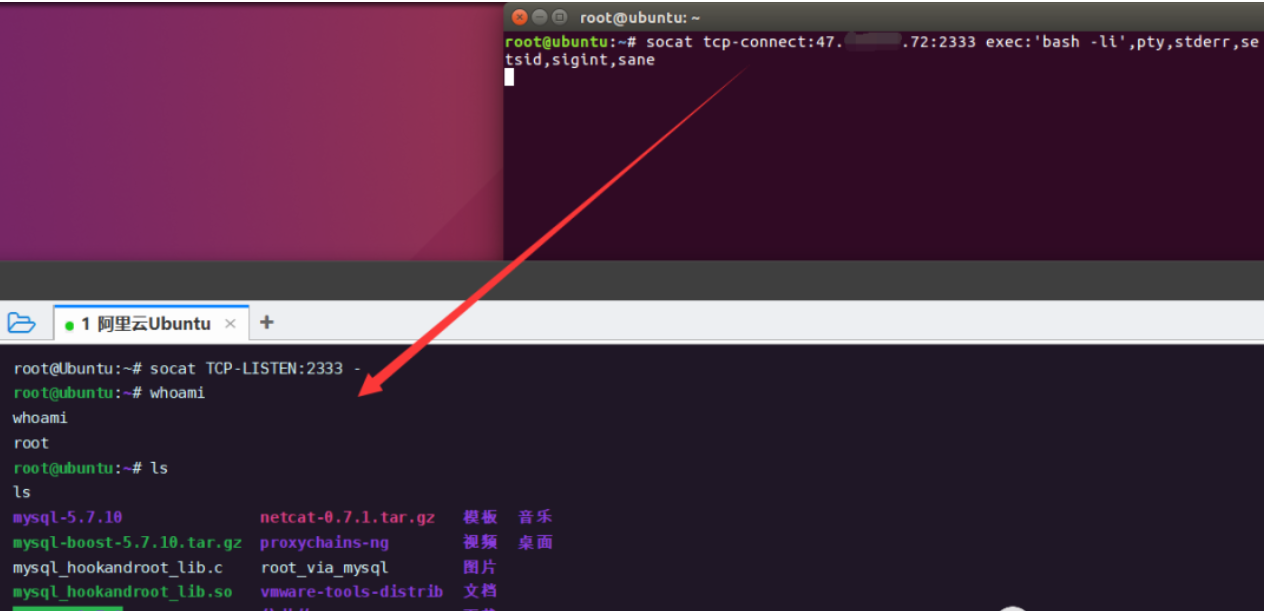 image-20240407195514295