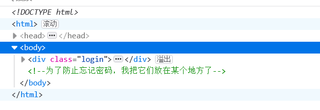 image-20240406214002875