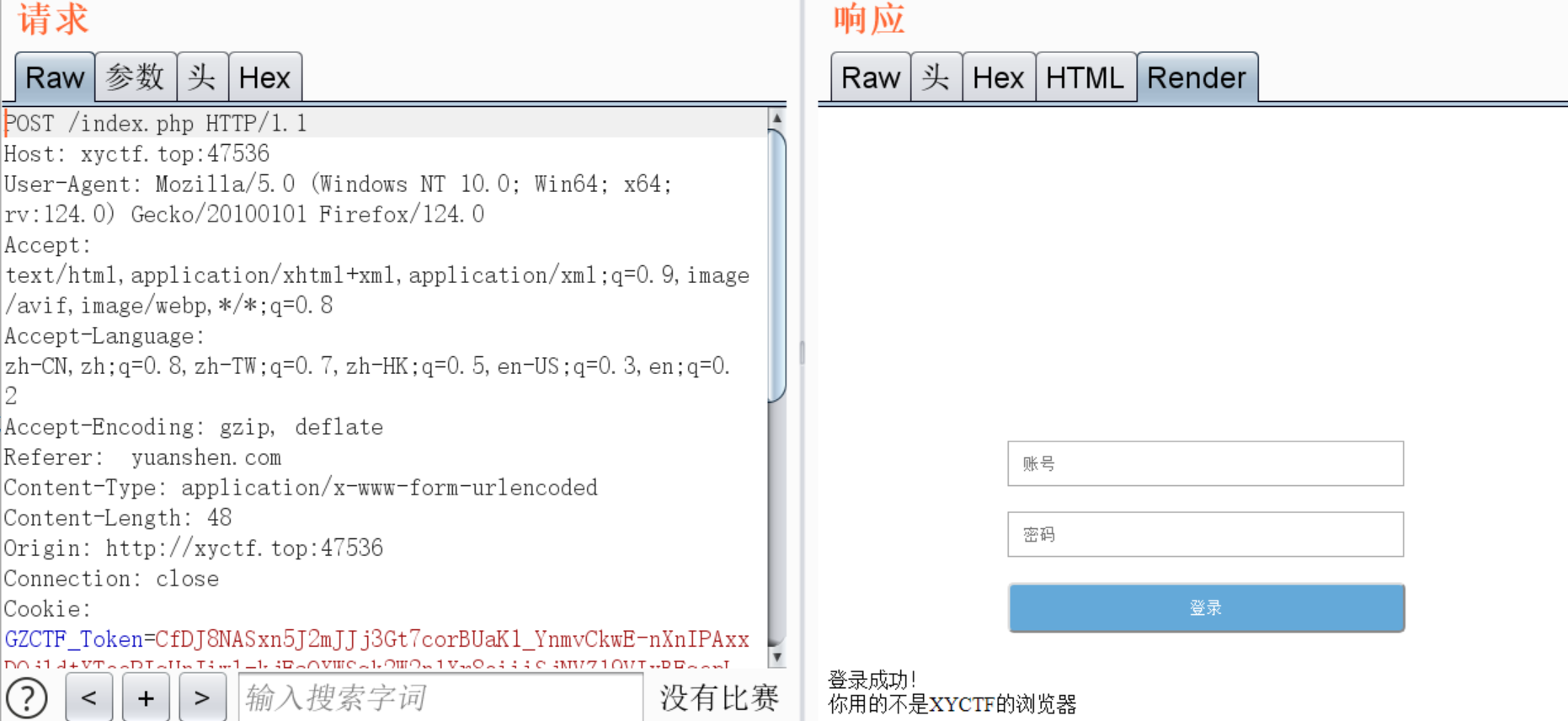 image-20240406214857269