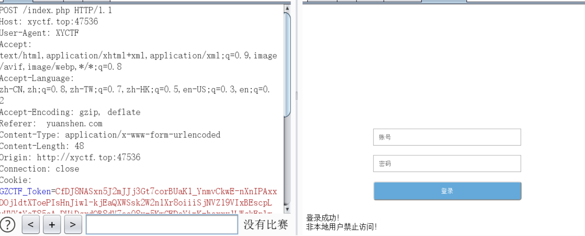 image-20240406215008293