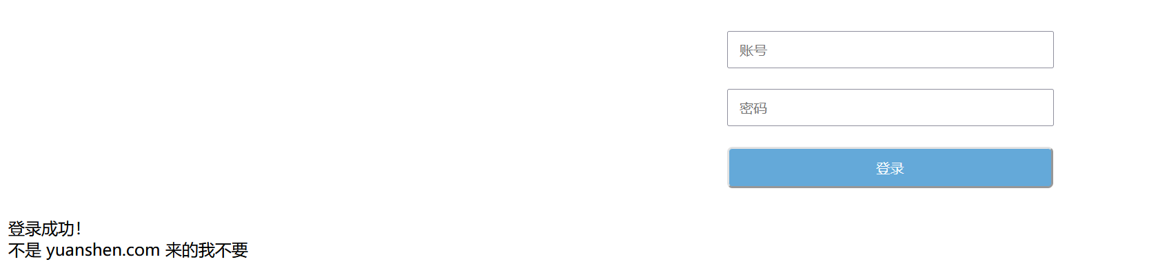 image-20240406214209129