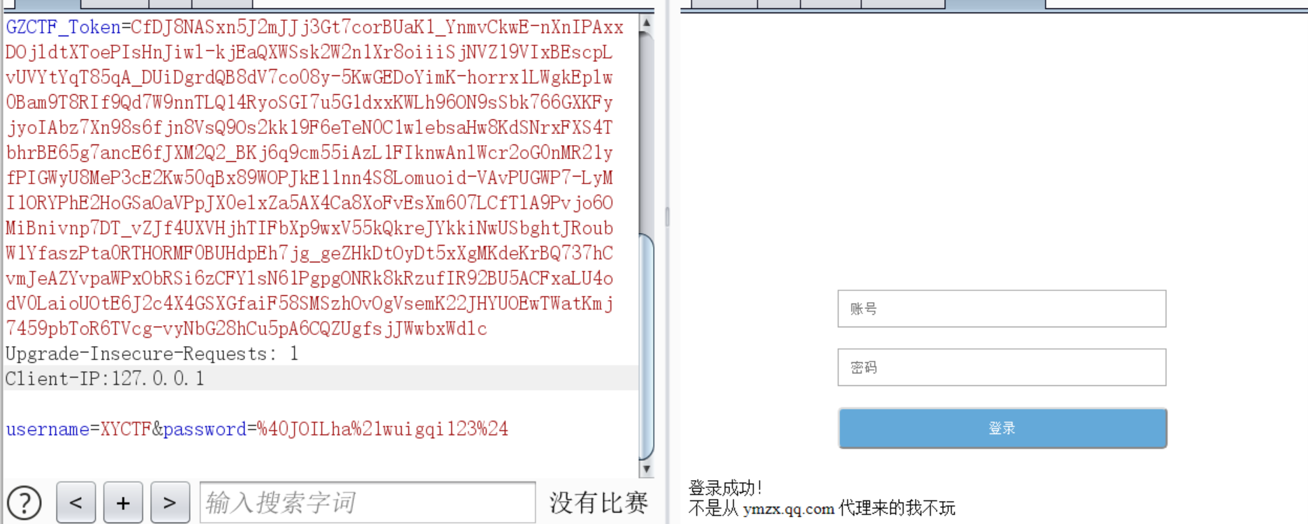 image-20240406215123274