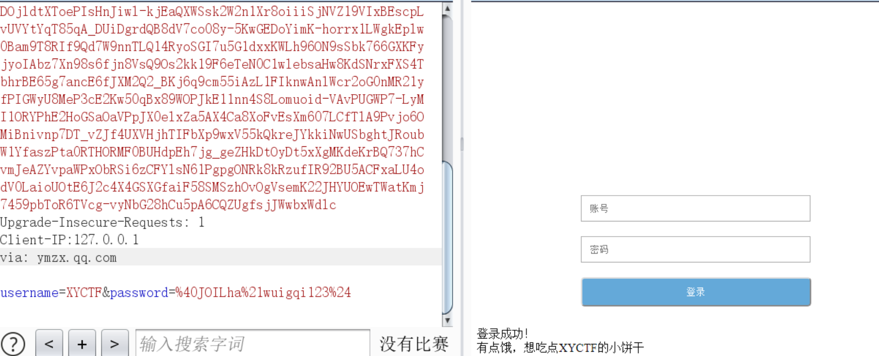 image-20240406215330143