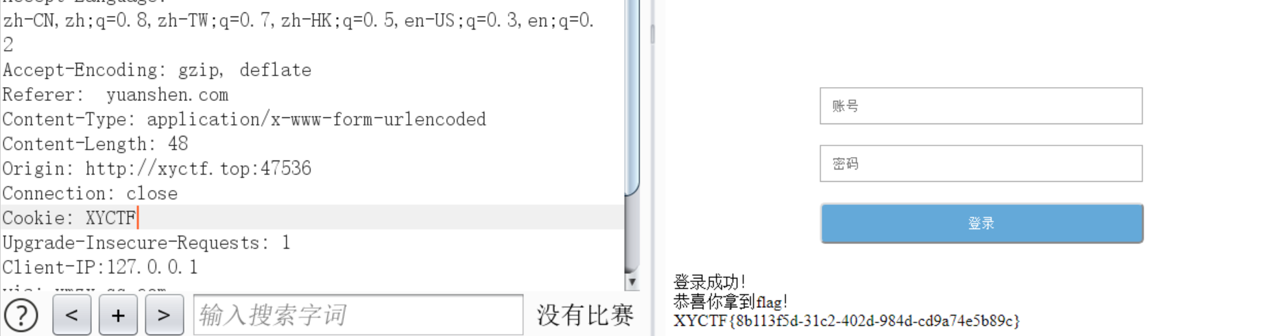 image-20240406215403465