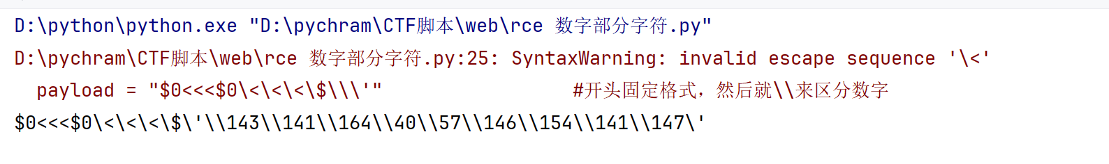 image-20240410201518574