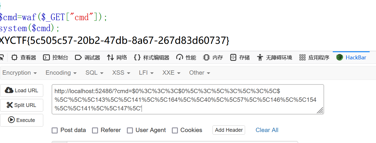 image-20240410201714338