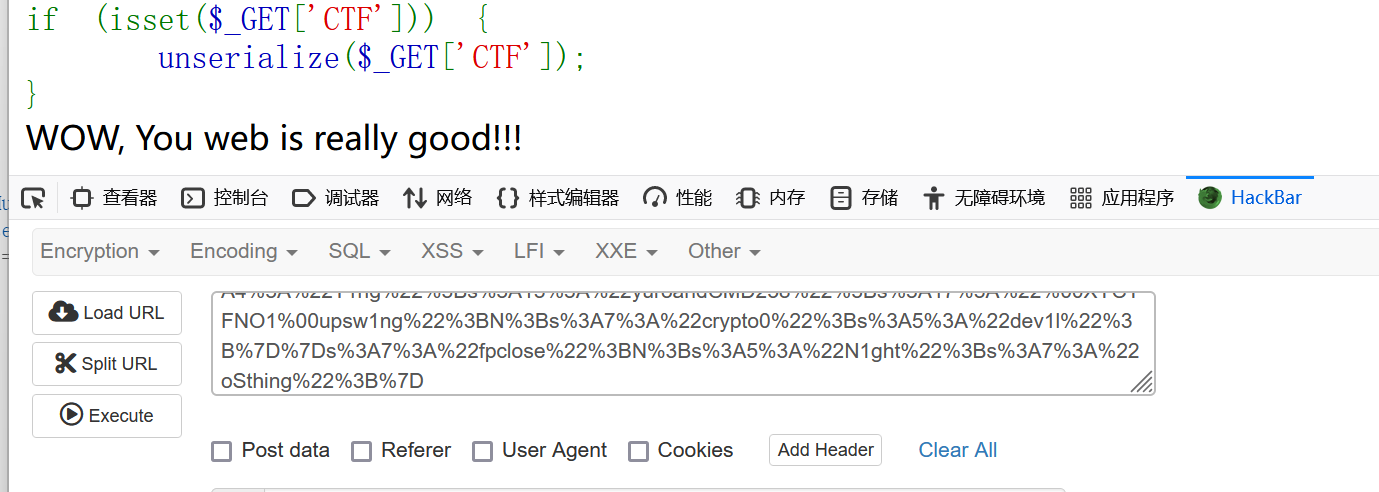 image-20240410204921710