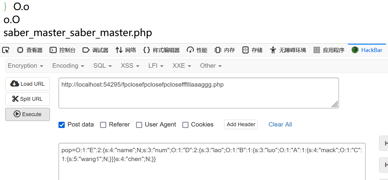 image-20240410202358282