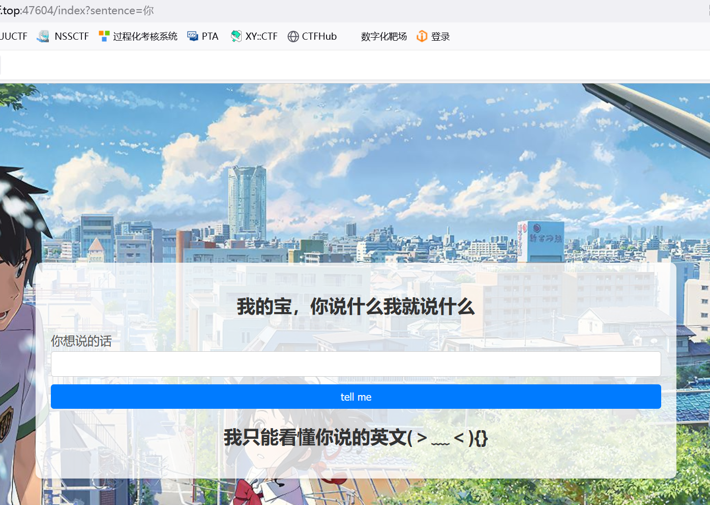 image-20240406220653934