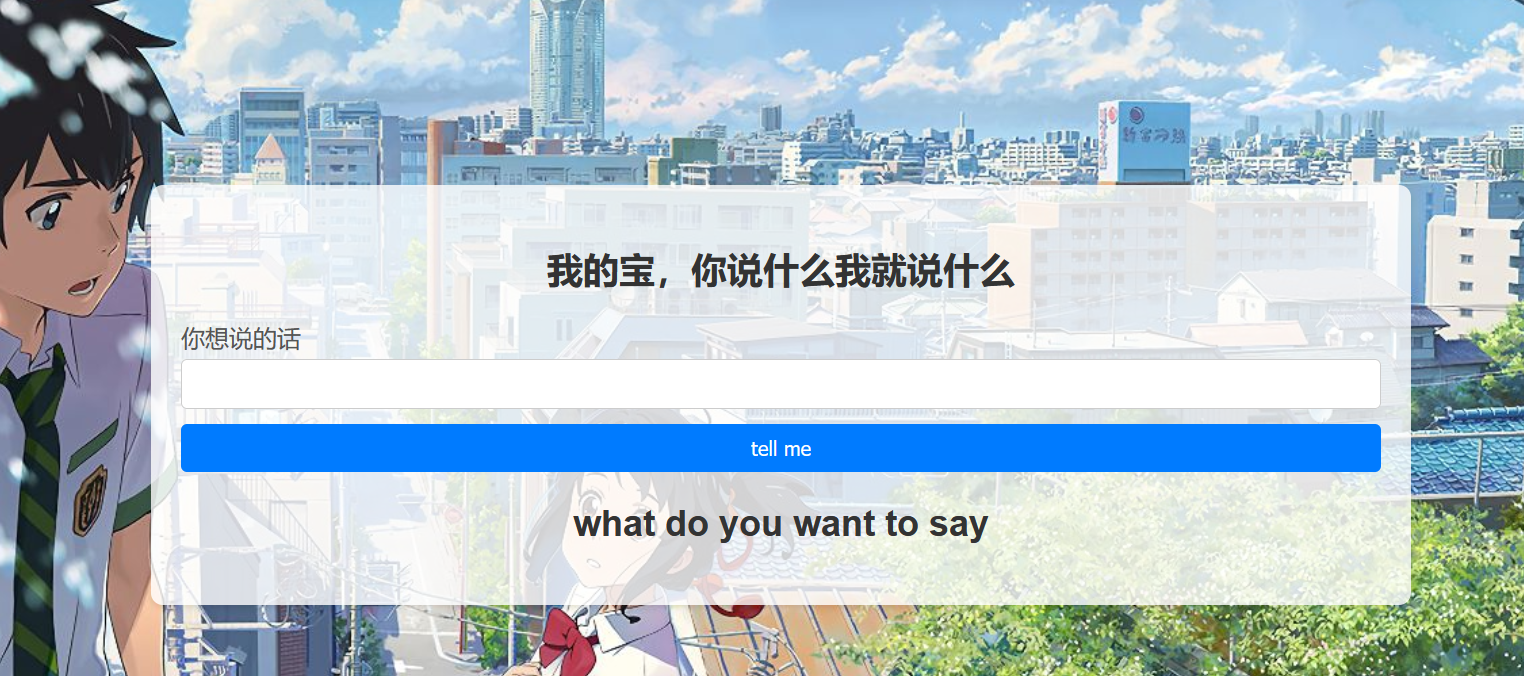 image-20240406220257575