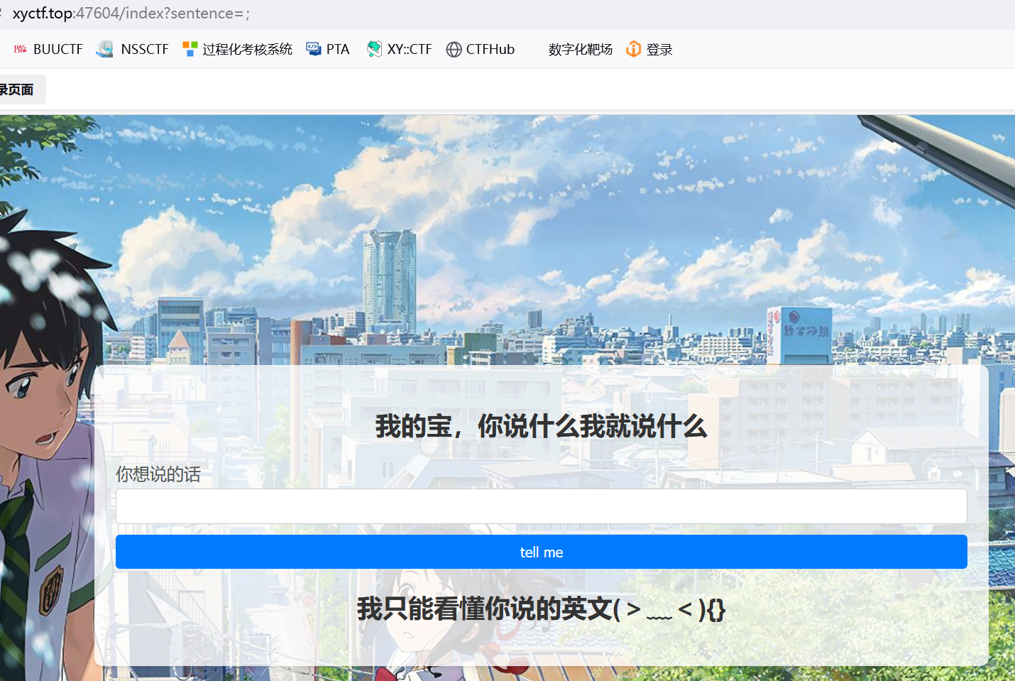 image-20240406220636710