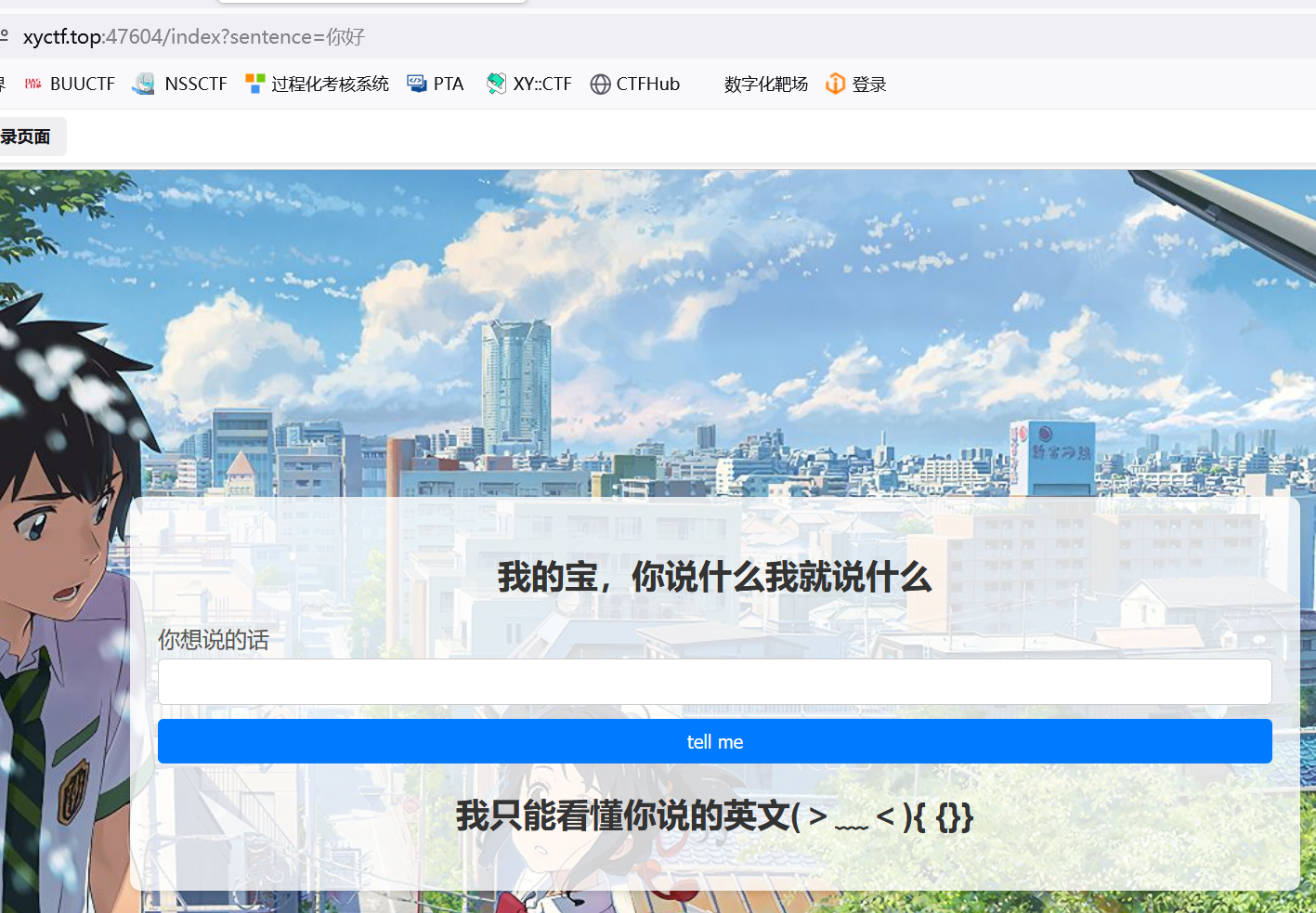 image-20240406220826963