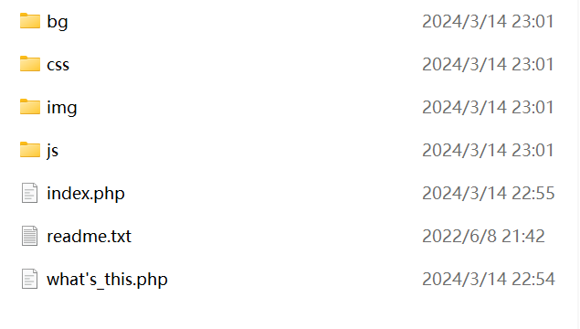 image-20240410205730711