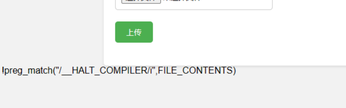 image-20240415173831605