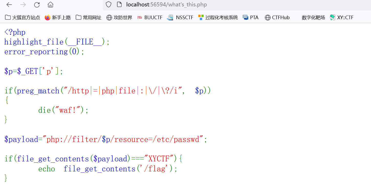 image-20240410210234256