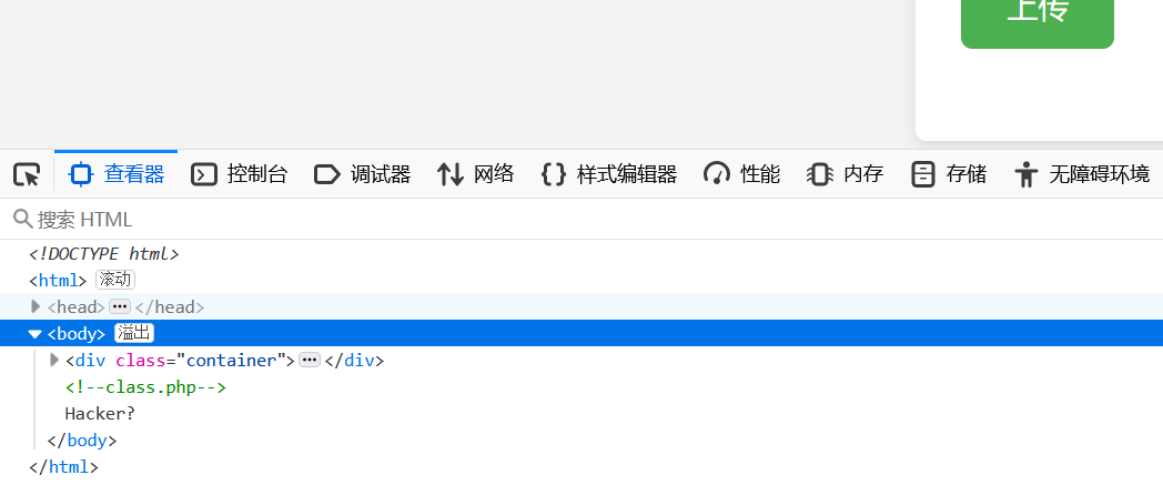 image-20240415173307026