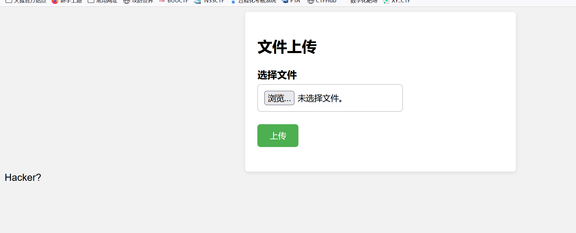 image-20240415173227054