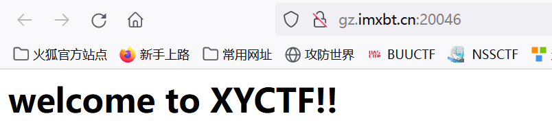 image-20240503211121812