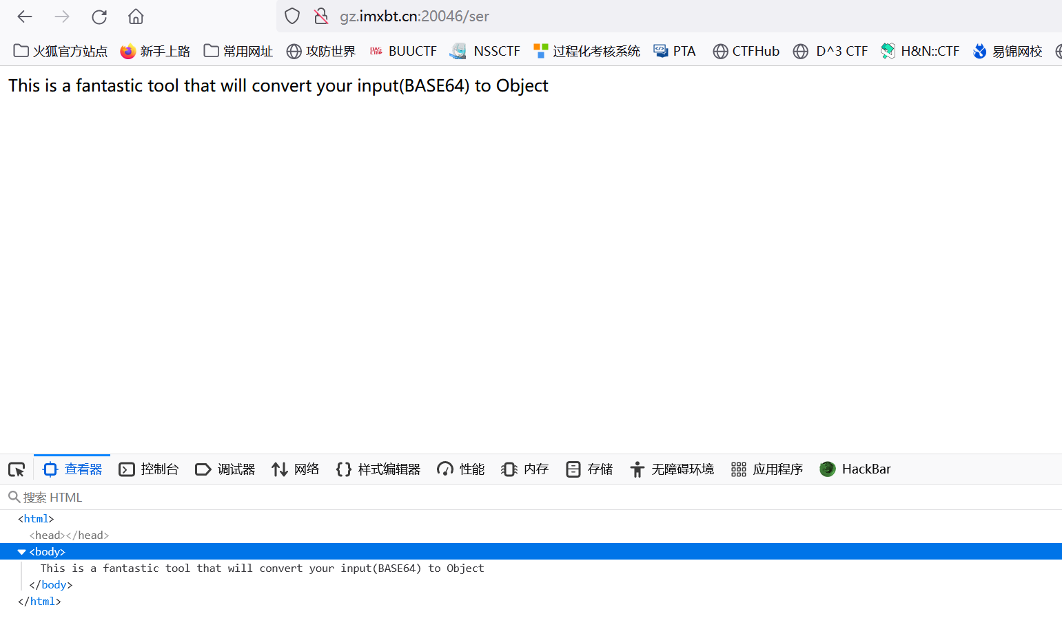 image-20240503211221359