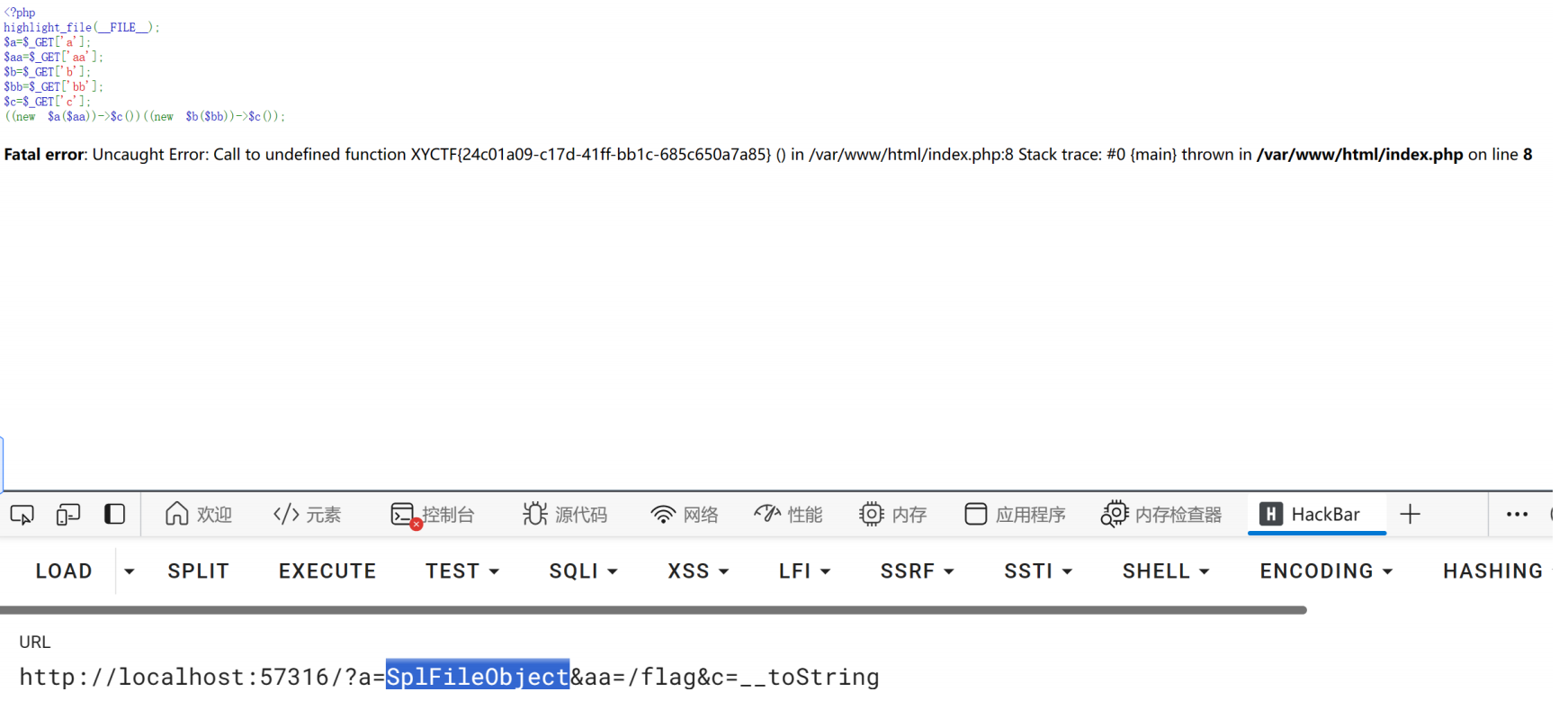 image-20240503204432336