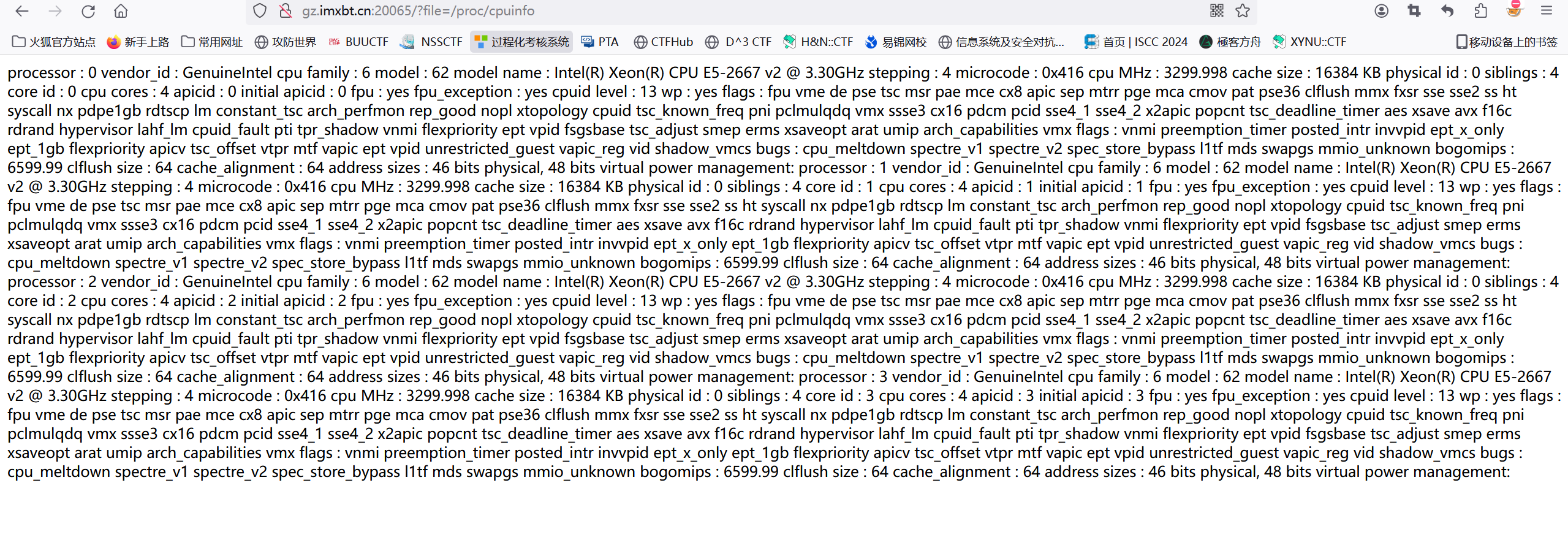 image-20240503221242200