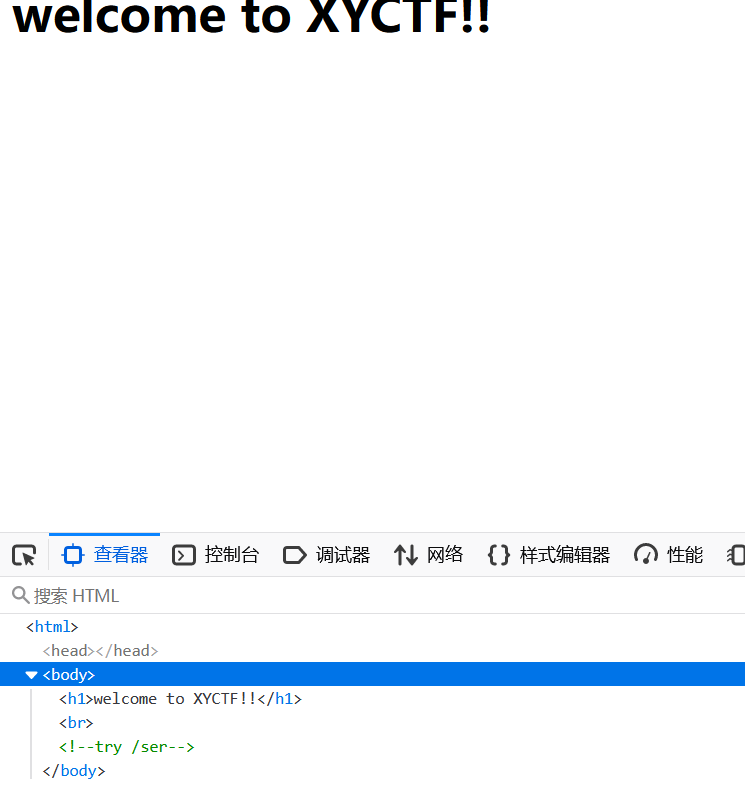 image-20240503211154599