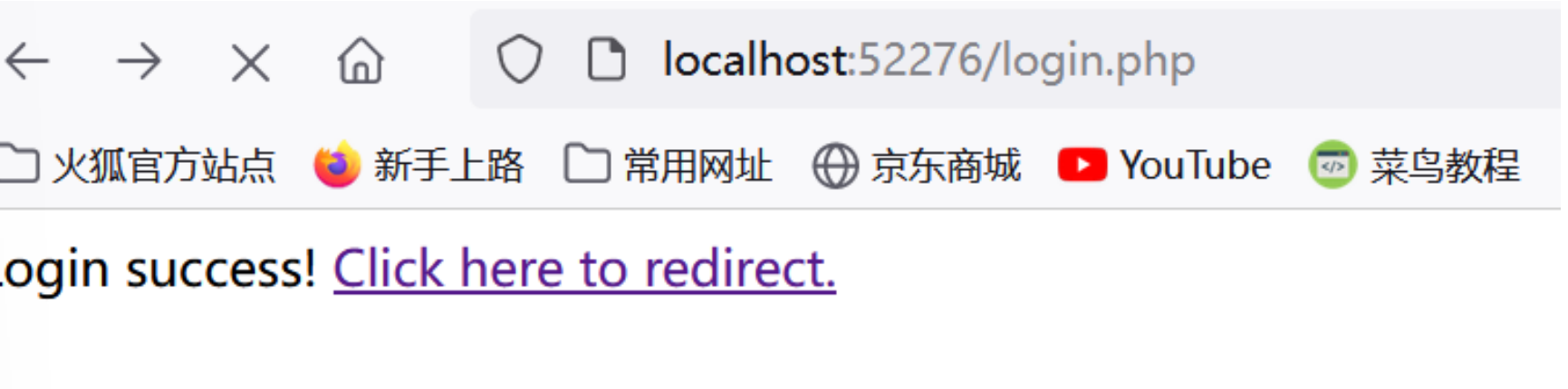 image-20240503205016886