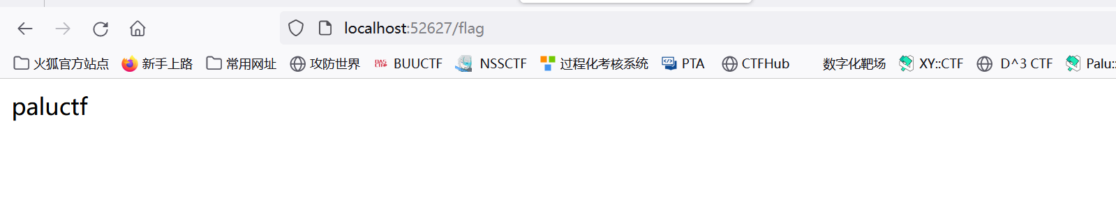 image-20240424195219369