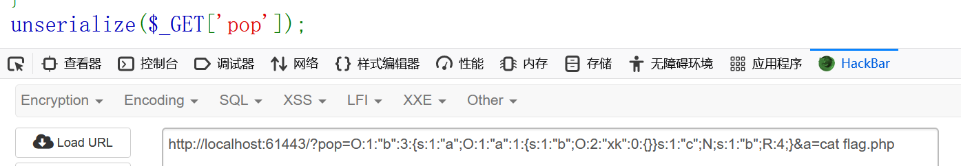 image-20240424232303193