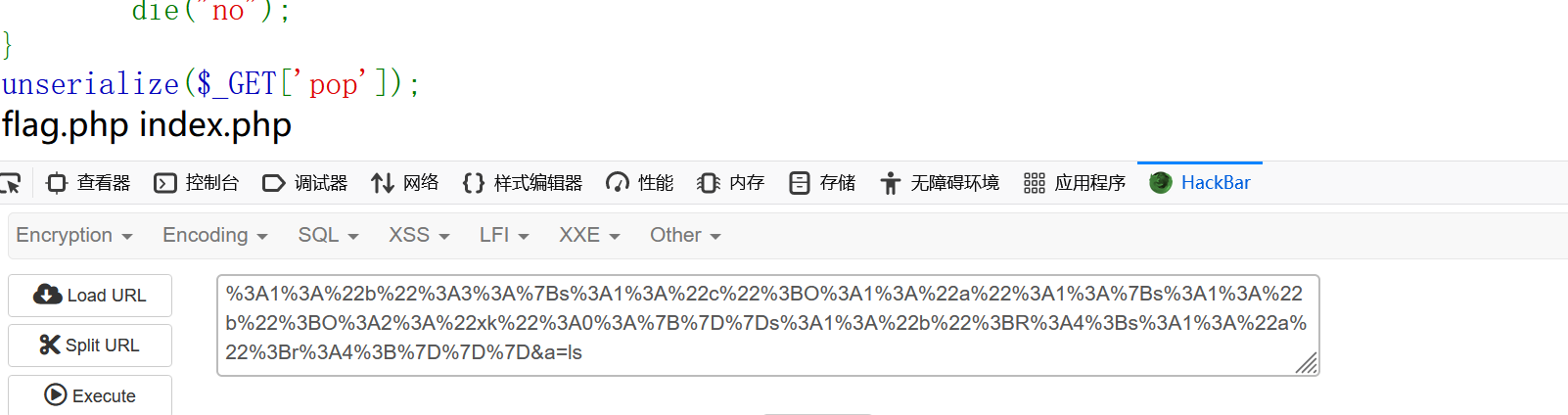 image-20240424225825627