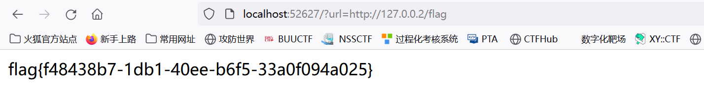 image-20240424195628975