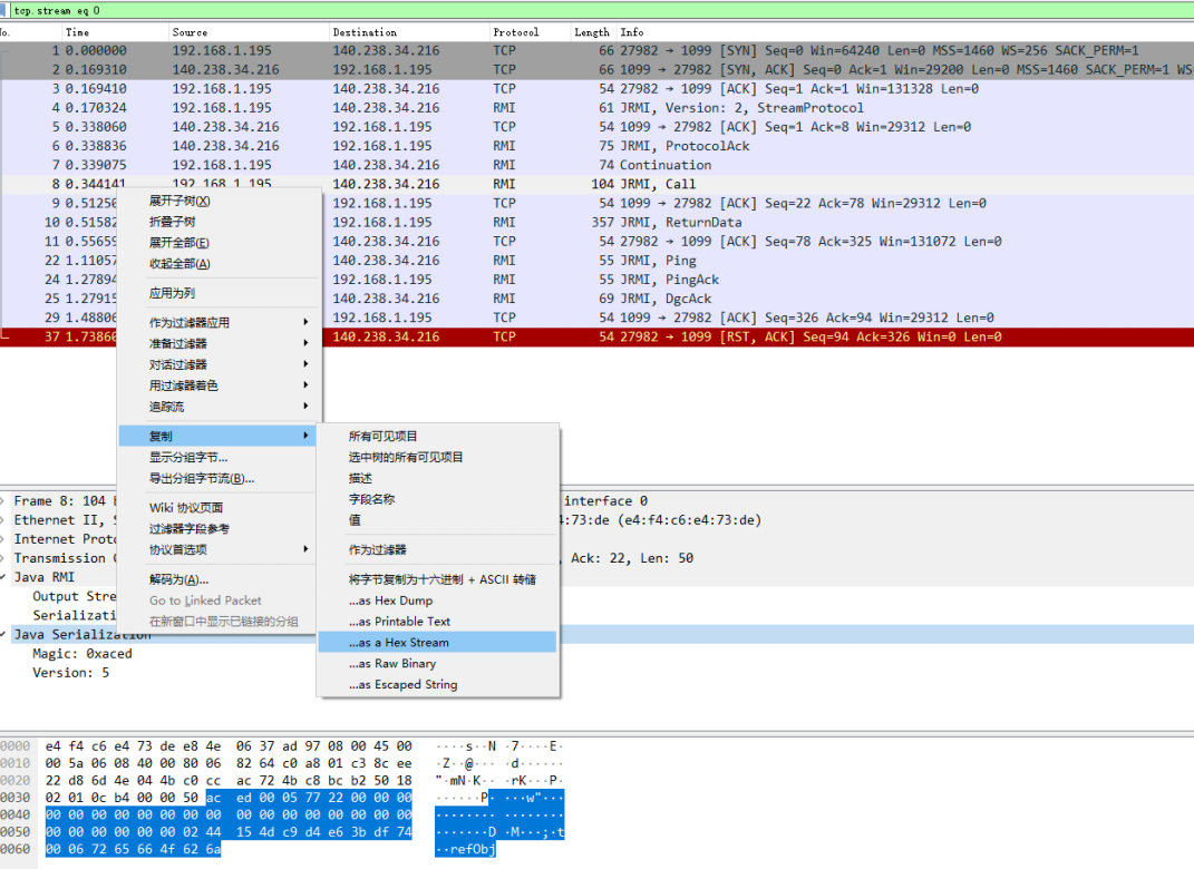 image-20240520201940308