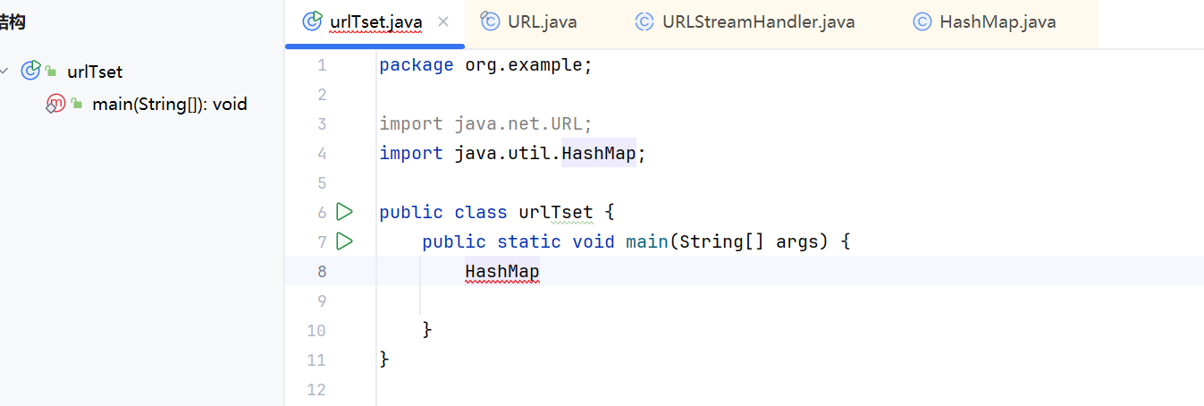 image-20240523161111754