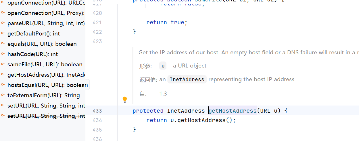 image-20240523162907845