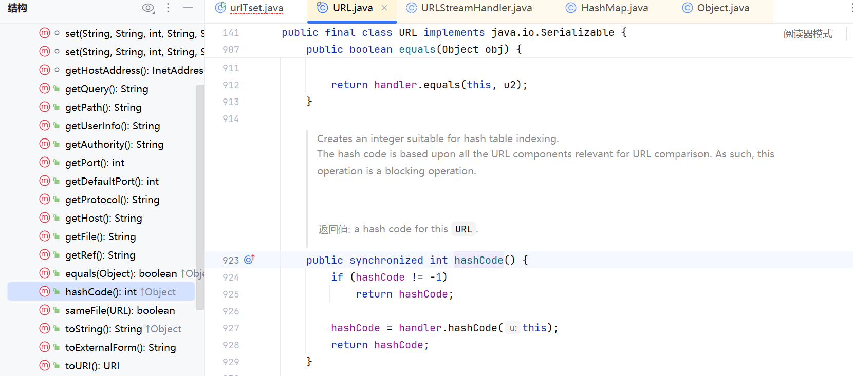 image-20240523162504965